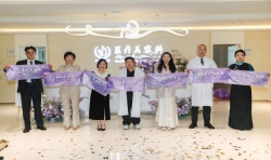 西藏阜康醫(yī)院醫(yī)療美容科正式接診！